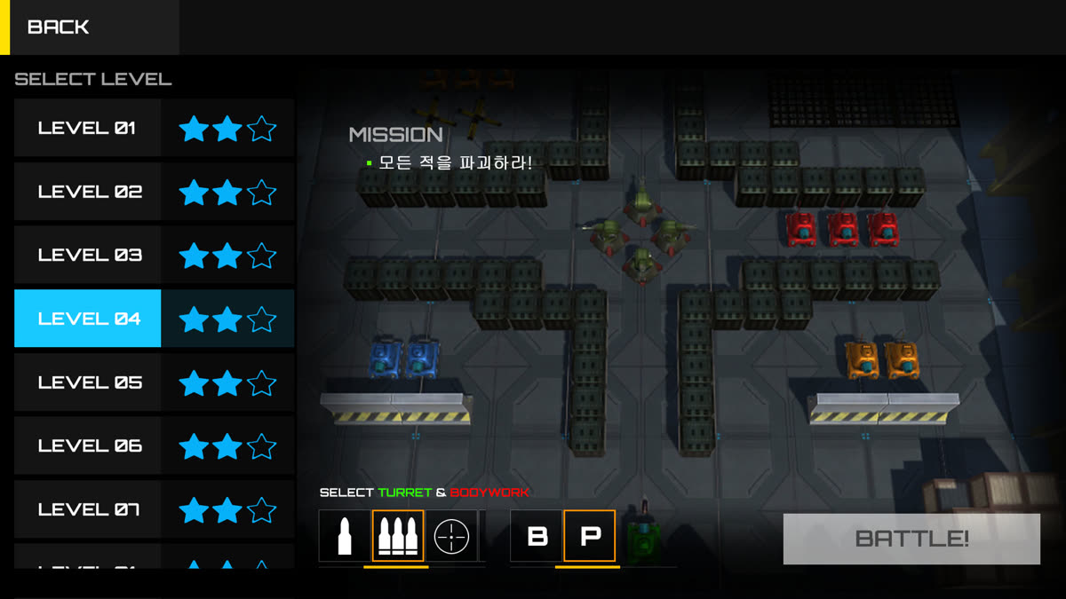Rookie Tank level select screen